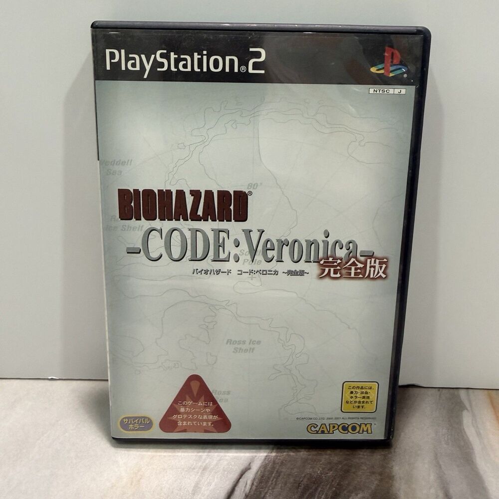 BioHazard Code: Veronica Complete PS2 Japan Import Resident Evil + DMC Demo CIB